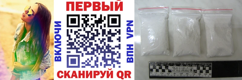Amphetamine VHQ Красный Холм