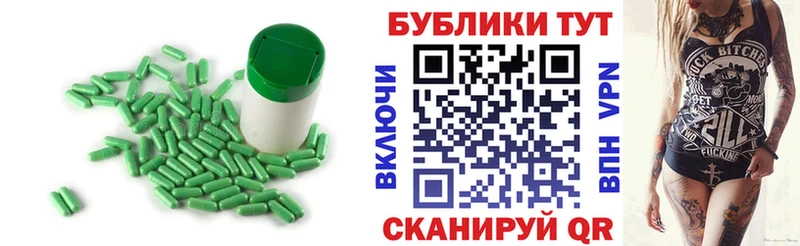 где купить наркоту  Красный Холм  Ecstasy Cube 