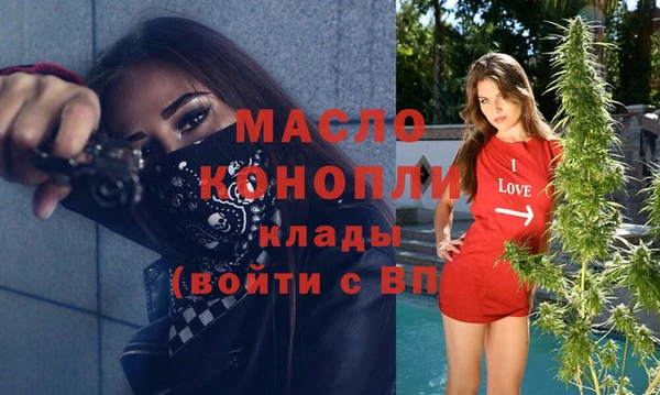 крисы Баксан