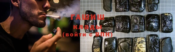 скорость Белоозёрский