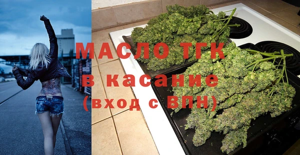 метадон Белокуриха