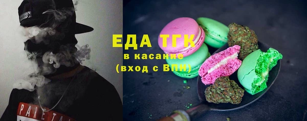 скорость Белоозёрский