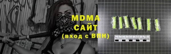крисы Баксан