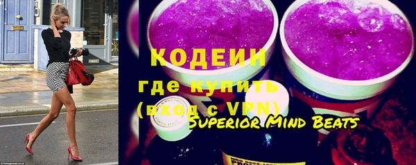 скорость Белоозёрский