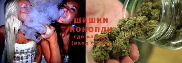 мет Балабаново